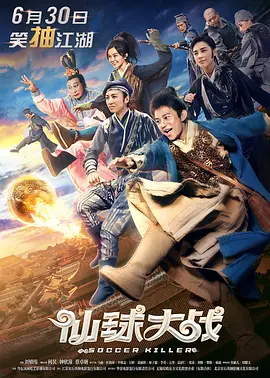 超碰99人人